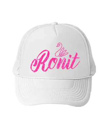 דגם הברבורה דגם הברבורה