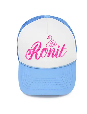 דגם הברבורה דגם הברבורה