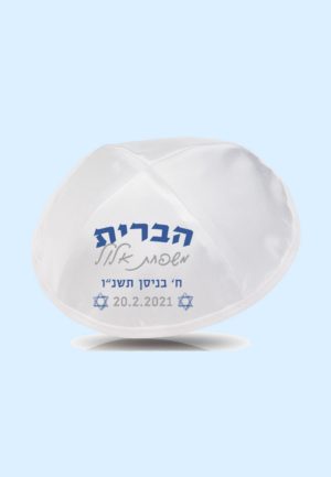 דגם קלאסי גולד