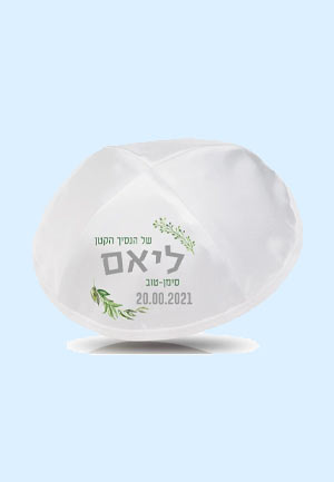 דגם הנסיך הקטן