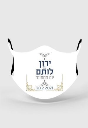 דגם שחף