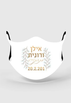 דגם קיסר