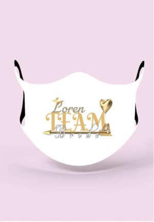 מסיכה למסיבת רווקות