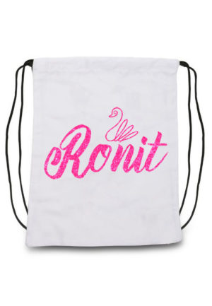 דגם נצנצים וברבורים