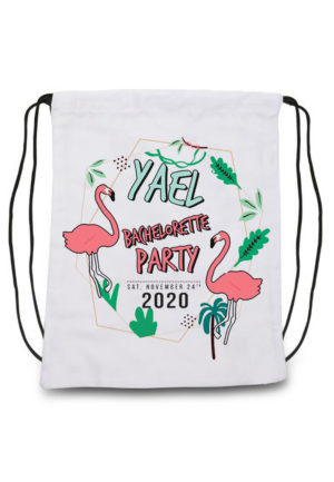 דגם המסיבה שלא נגמרת