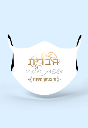 דגם גולד