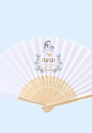 מניפות לחתונה דגם ממלכתי זהב