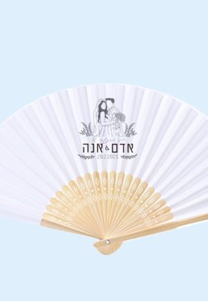 מניפות לחתונה דגם ממלכתי כסף