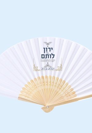 מניפות לחתונה דגם שחף