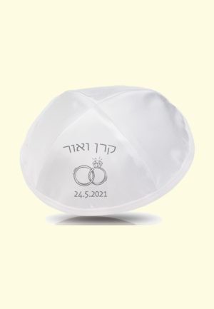 דגם טבעות הביחד